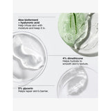 Clinique Moisture Surge body hydrator 200ml (British brand)
