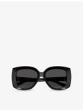 Dolce & Gabbana DG4495 square-frame acetate sunglasses - British product