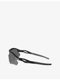 Oakley Radar Plate nylon sunglasses polarised lens - British product