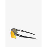 Oakley Radar Plate nylon sunglasses 136mm - British product