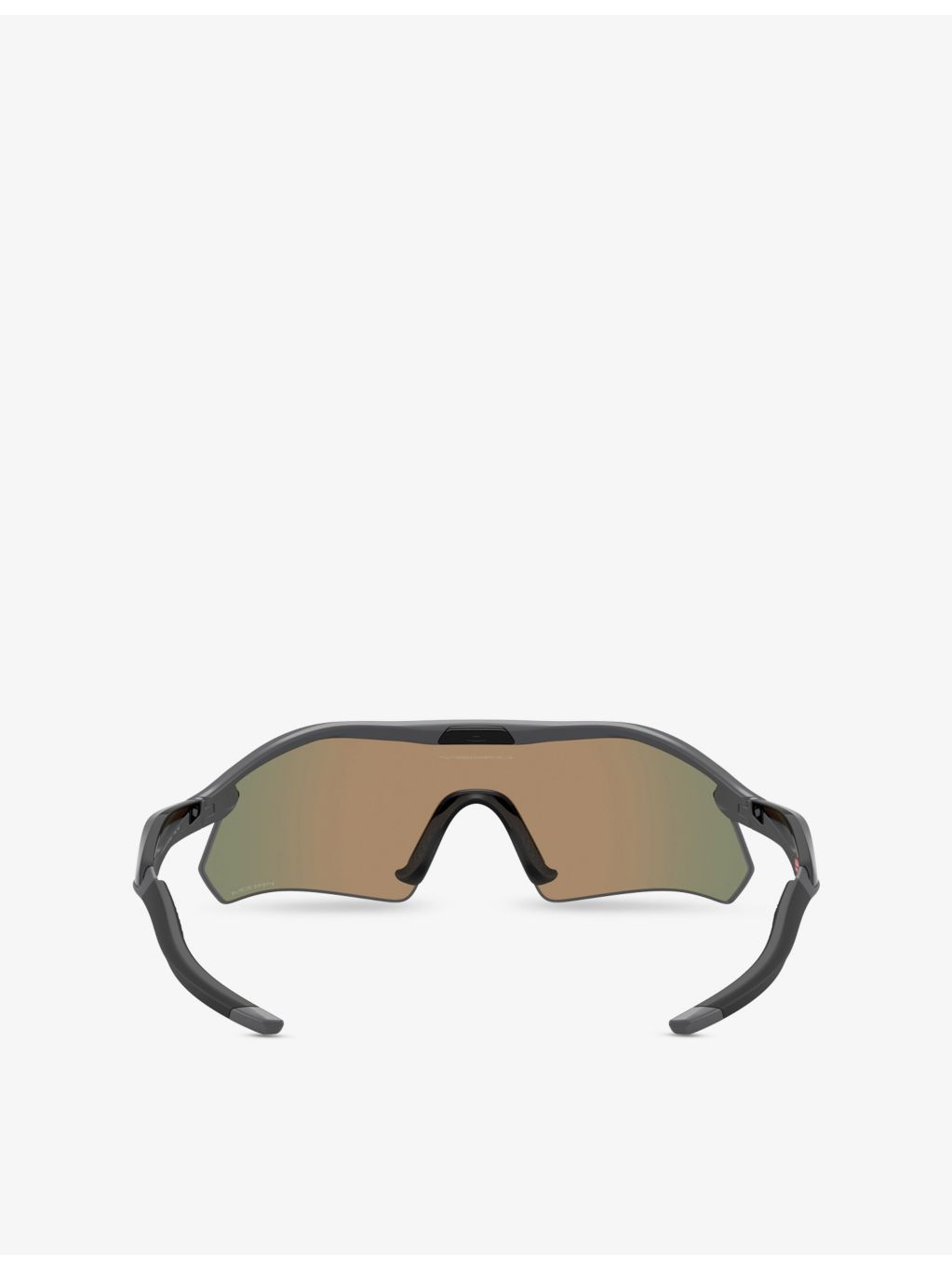 Oakley Radar Plate nylon sunglasses 136mm - British product