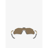 Oakley Radar Plate nylon sunglasses - British product
