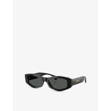 Versace rectangle-frame acetate sunglasses VE4487, imported from the UK