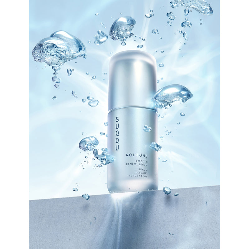 SUQQU Aqufons Smooth Renew Serum 50ml - British product