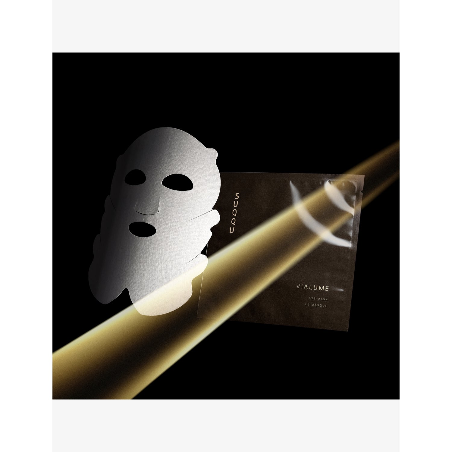 SUQQU Vialume face mask 33ml, imported from the UK