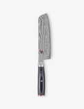 Miyabi 5000-FCD Nakiri knife 37.5cm (British brand)