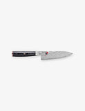 Miyabi gyutoh knife 5000-FCD Damascus steel 37.5cm, UK version