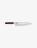 Miyabi 6000-MCT gyutoh steel knife 42.5cm, imported from the UK
