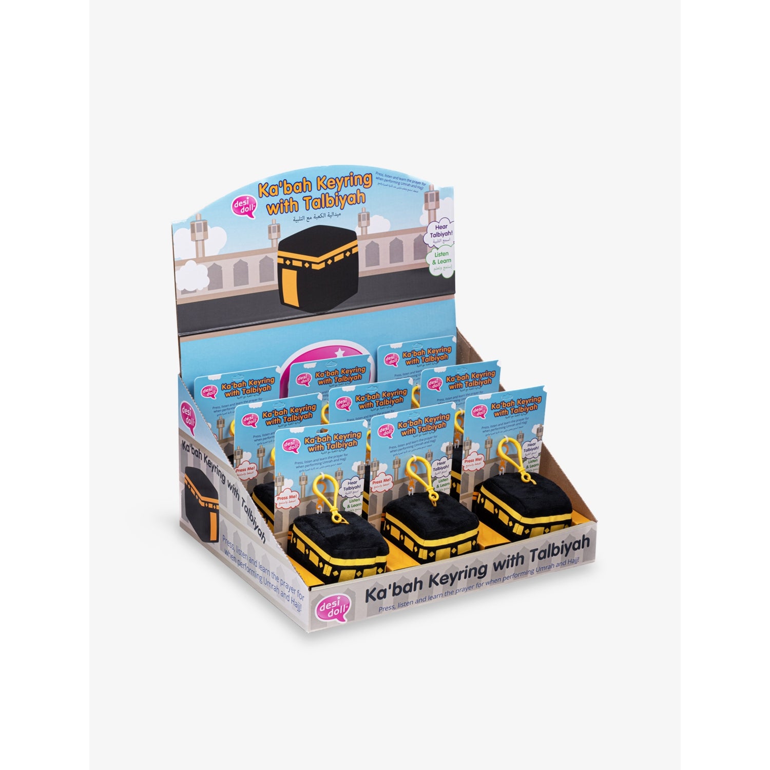 Desi Dolls Ka'bah keyring with Talbiyah 15cm, UK version