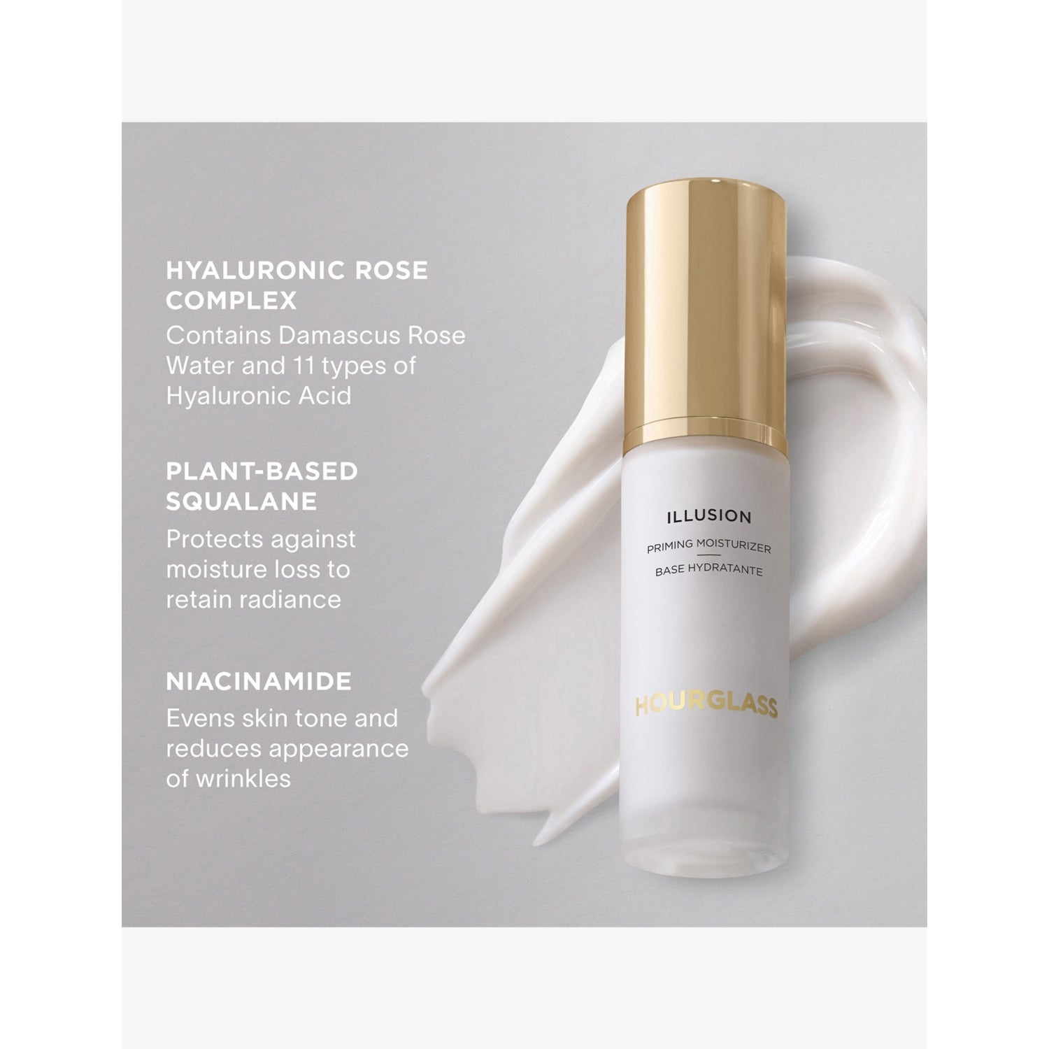 Hourglass Illusion Priming Moisturiser 28.8ml (British brand)