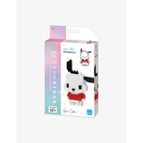 Sanrio Pochacco building block kit 6.7cm, UK version