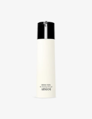 Giorgio Armani Crema Nera Gel-in-Oil Cleanser 150ml, UK version