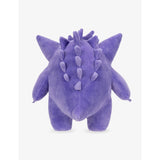 Pokémon Gengar soft toy 30cm plush (British brand)