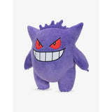 Pokémon Gengar soft toy 30cm plush (British brand)