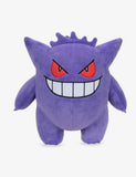 Pokémon Gengar soft toy 30cm plush (British brand)