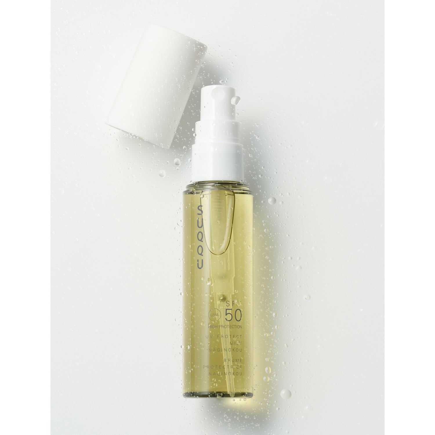SUQQU UV protect mist spray 60ml - British product