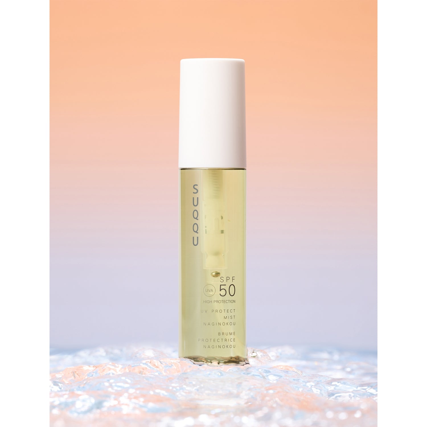 SUQQU UV protect mist spray 60ml - British product