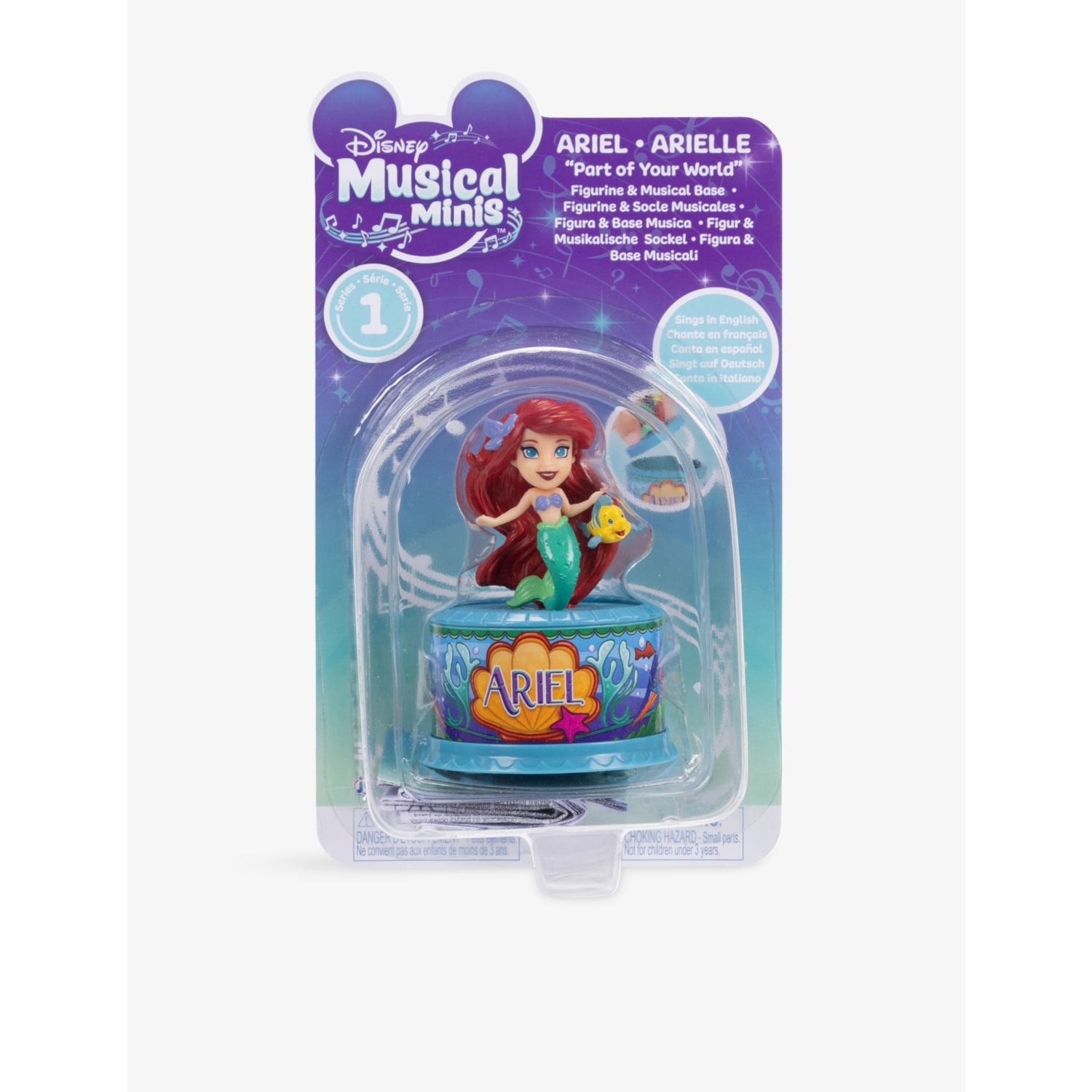 Musical Minis Disney Princess toy assortment 17cm (British brand)