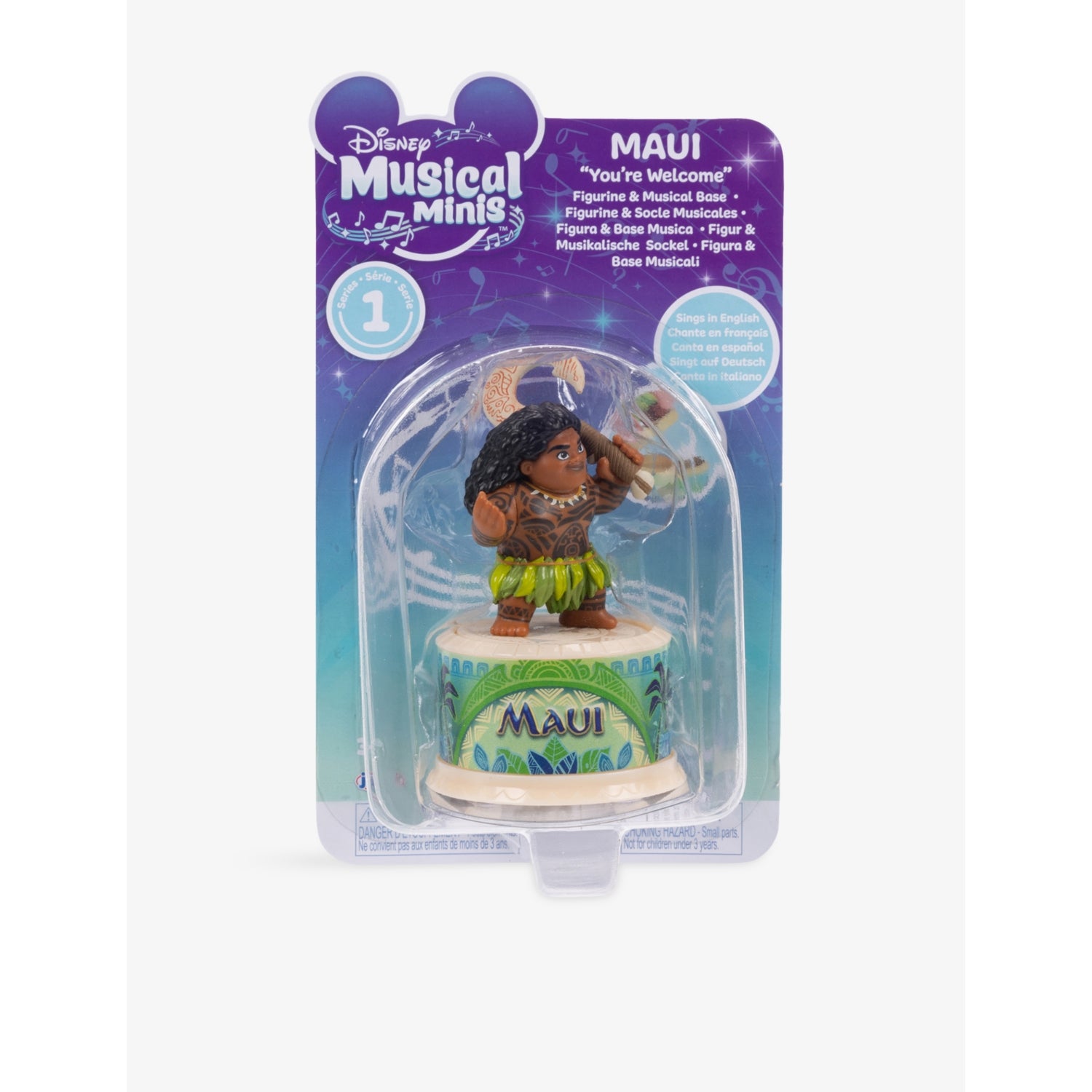Musical Minis Disney Princess toy assortment 17cm (British brand)