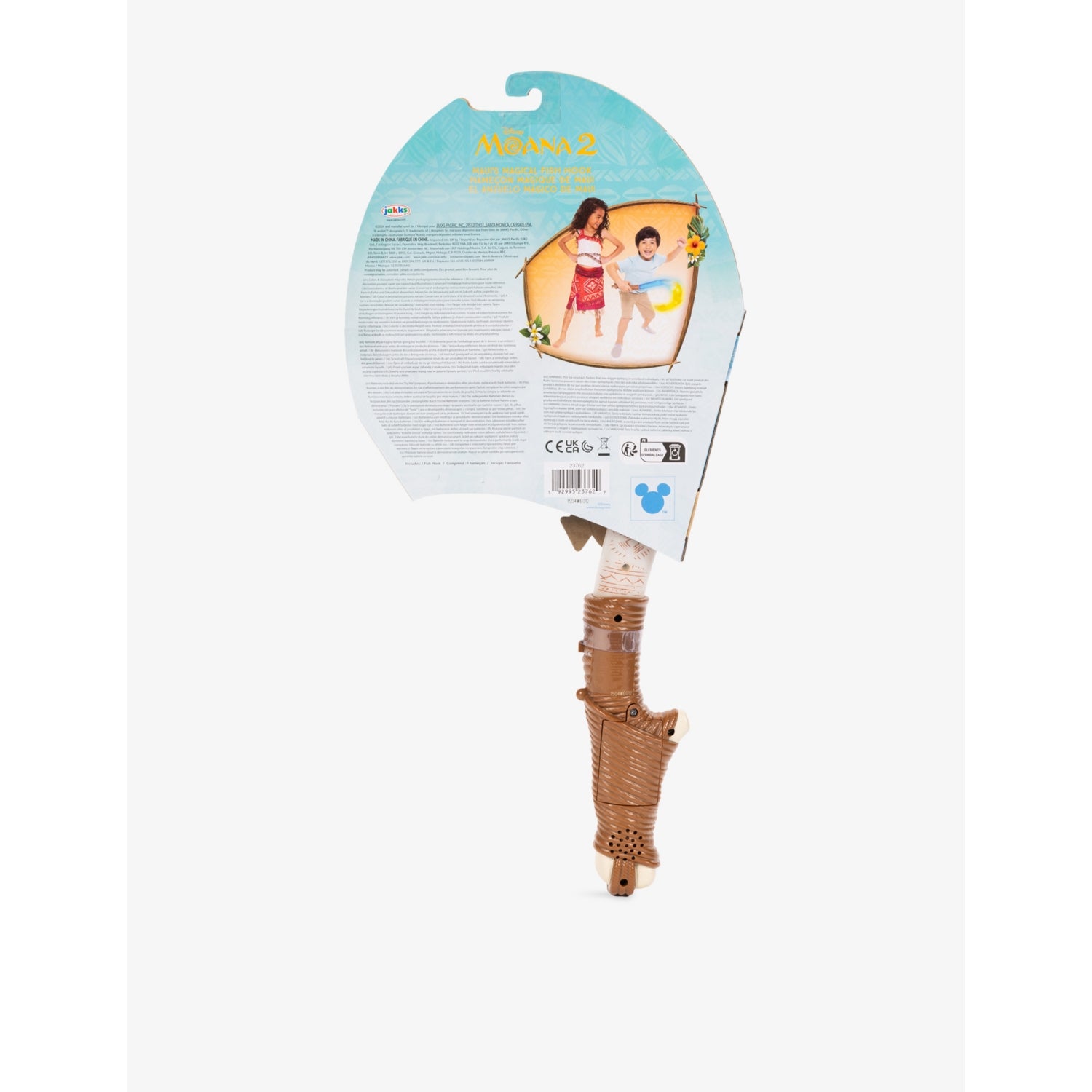 Disney Moana 2 Maui Magical Fishhook 27.9cm, UK version