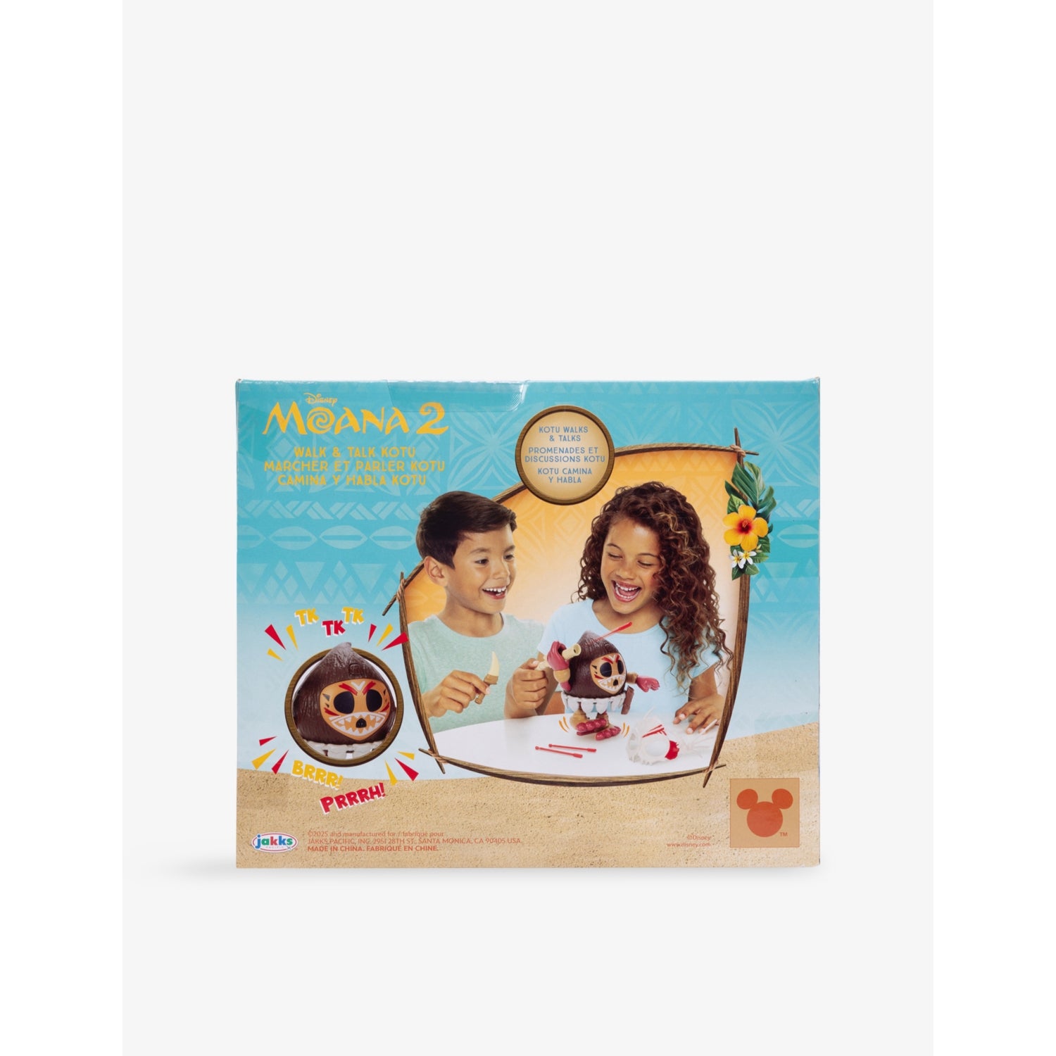 Disney Moana 2 Kotu walk and talk figure 10.5cm - British product