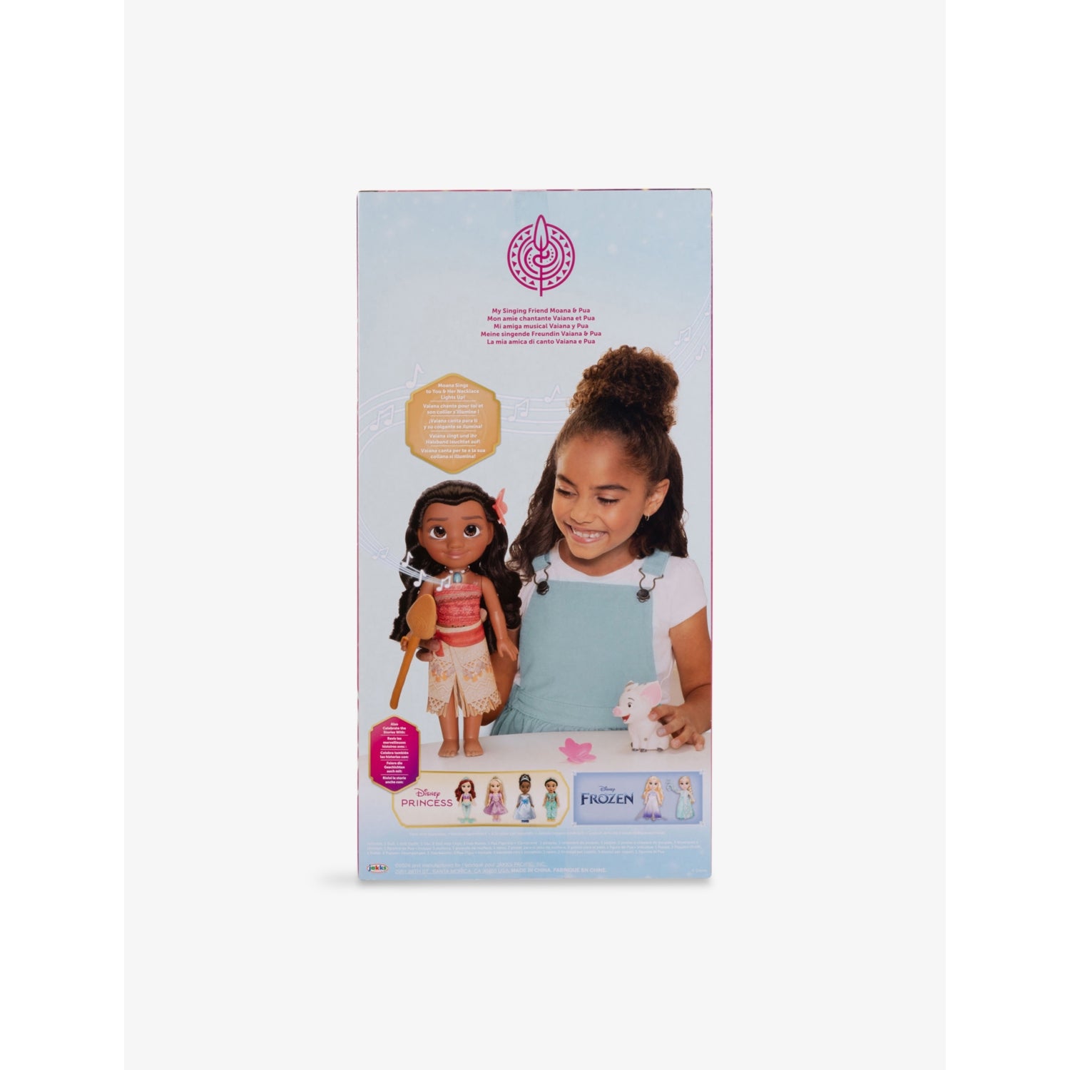 Disney Moana singing doll with Pua figure 38cm (British brand)
