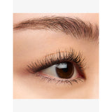SUQQU 3D eyelash waterproof mascara 4.6g, imported from the UK
