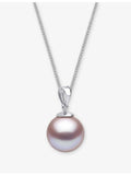Yoko London pink freshwater pearl pendant 9mm, imported from the UK