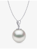 Yoko London 18ct white gold South Sea pearl pendant necklace - British product