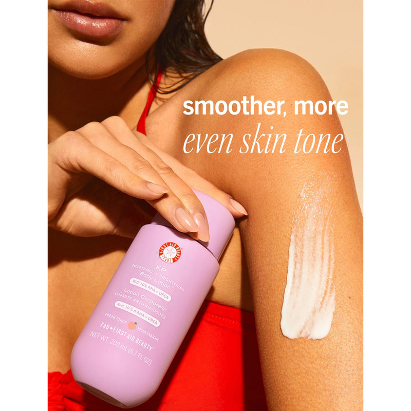 First Aid Beauty peach smoothing lotion 200ml, imported from the UK