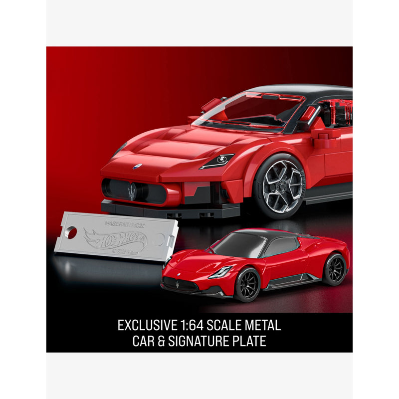 Mattel building kit Hot Wheels Maserati MC20 250-piece (British brand)