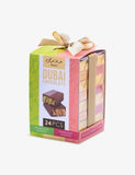 Bateel Dubai chocolate bars gift pack 24-piece 960g, UK version