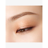 SUQQU Mono Look Eyeshadow 1.5g, imported from the UK