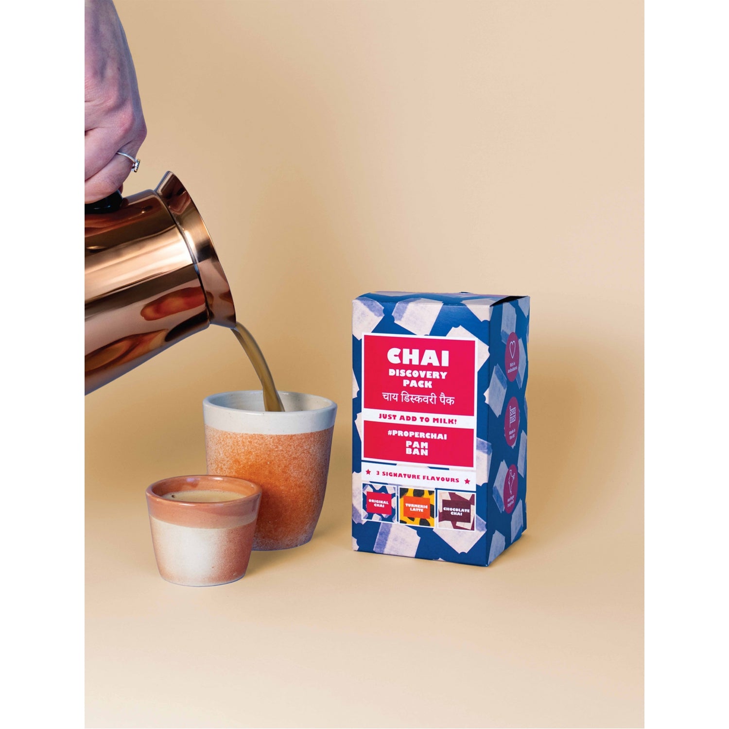 Pamban chai tea discovery pack 190g (British brand)