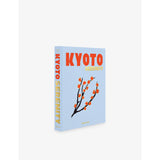 Assouline Kyoto Serenity hardcover book, imported from the UK