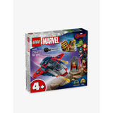 LEGO Captain America vs Thanos playset 107 pieces, imported from the UK