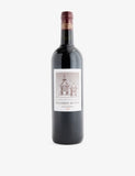 Chateau Cos d'Estournel Pagodes de Cos red wine 750ml - British product