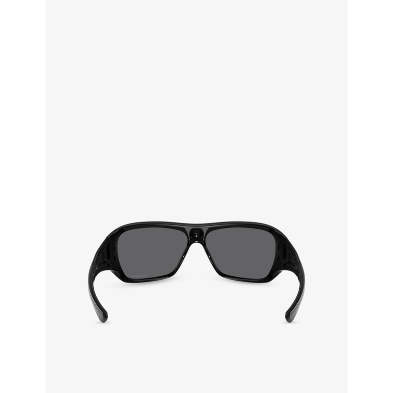 Oakley OO9492 square-frame nylon sunglasses - British product