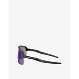 Oakley Sutro Lite pillow-frame nylon sunglasses - British product