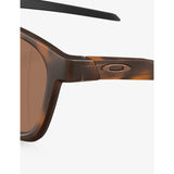 Oakley Shackle square-frame nylon sunglasses, imported from the UK