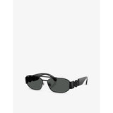 Versace VE2287 irregular metal frame sunglasses, UK version