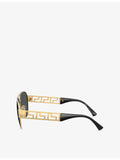 Versace VE2289 pilot-frame metal sunglasses, UK version