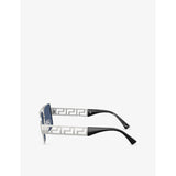 Versace VE2290 rectangle-frame metal sunglasses, UK version