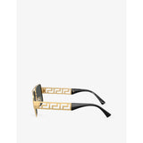 Versace VE2290 square-frame metal sunglasses, imported from the UK