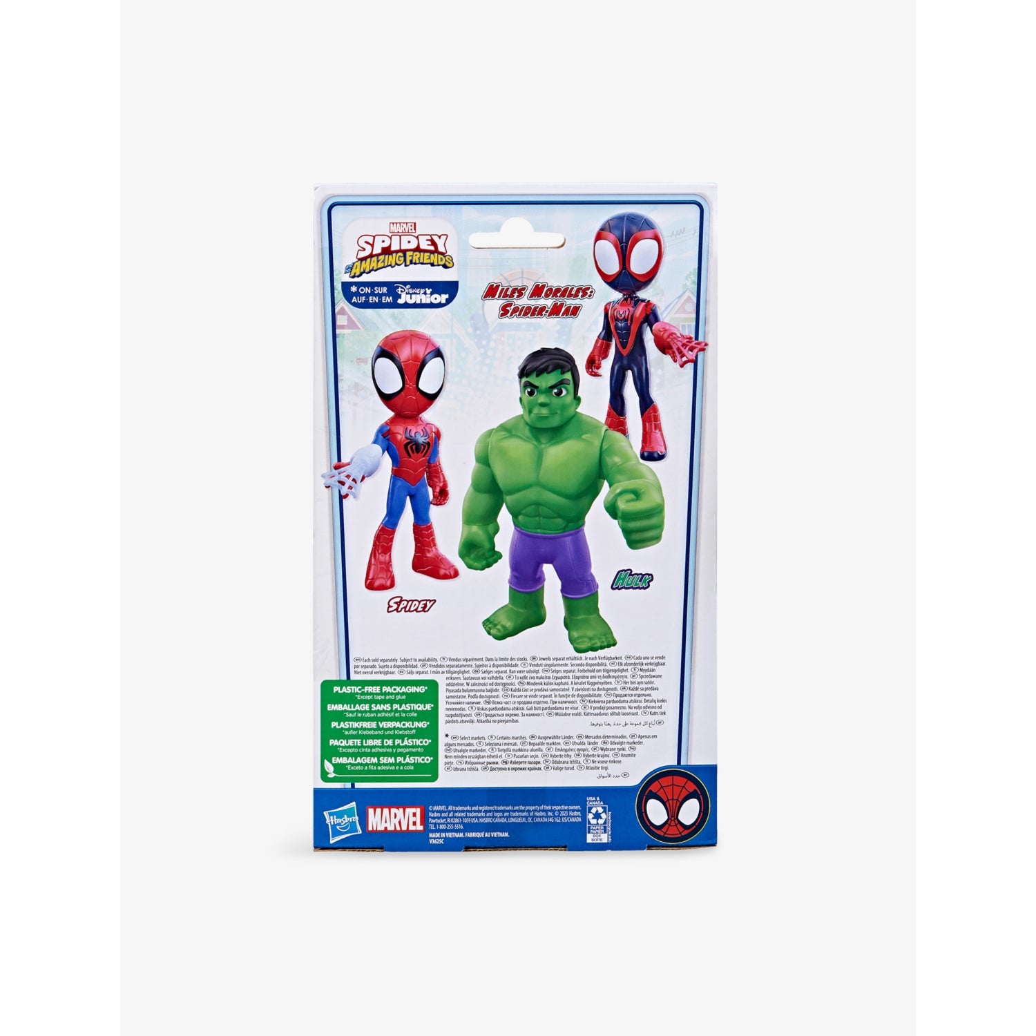 Spidey and His Amazing Friends Hulk figure supersized 26.7cm, UK version