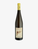Pieropan La Rocca 2023 white wine 750ml - British product