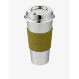 Christofle Objets Miroir coffee cup 450ml (British brand)