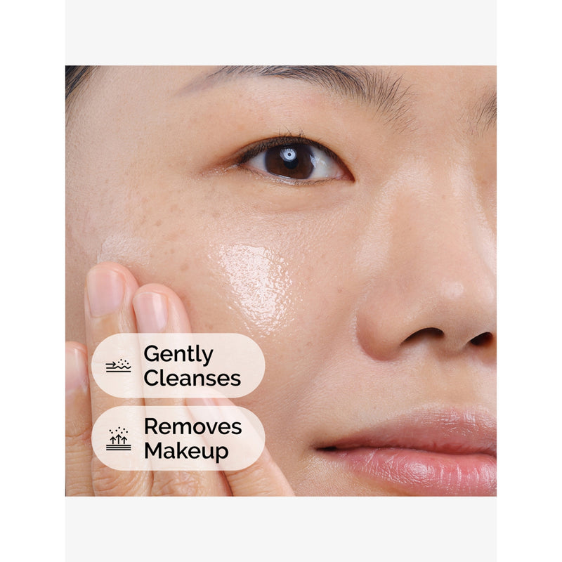 The Ordinary Squalane Cleanser 50ml - British product