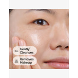 The Ordinary squalane cleanser 150ml, UK version