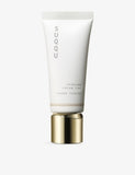 SUQQU Skincare Cream Tint 40g